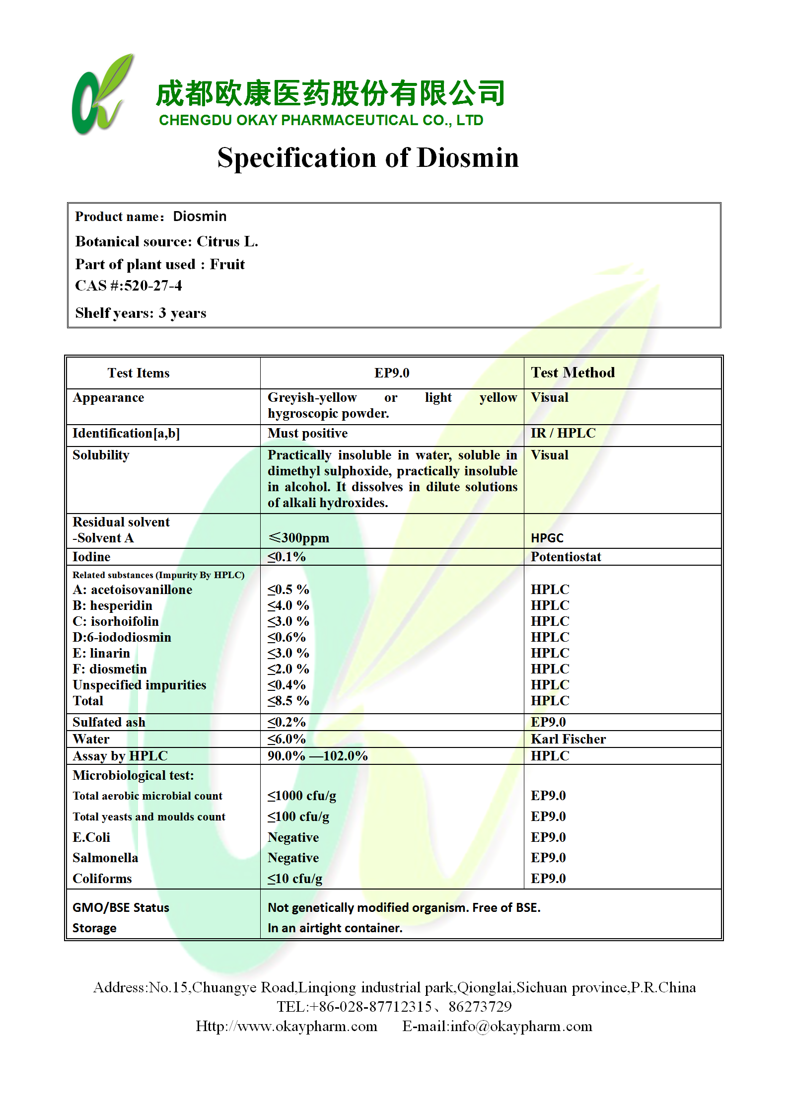 4118云顶集团·(中国)股份有限公司