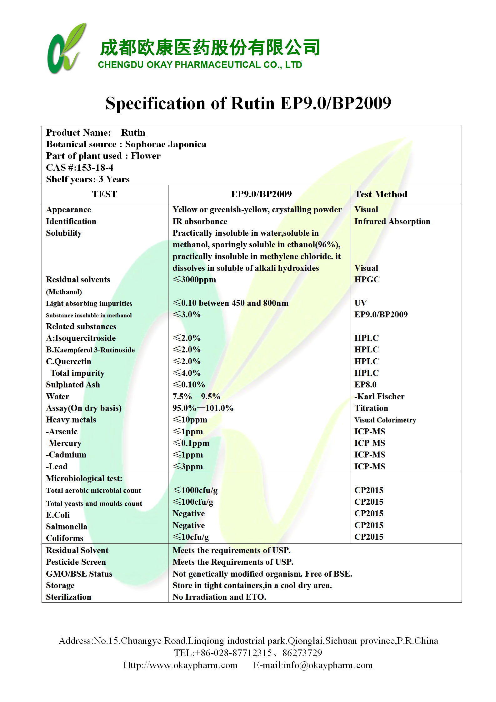 4118云顶集团·(中国)股份有限公司