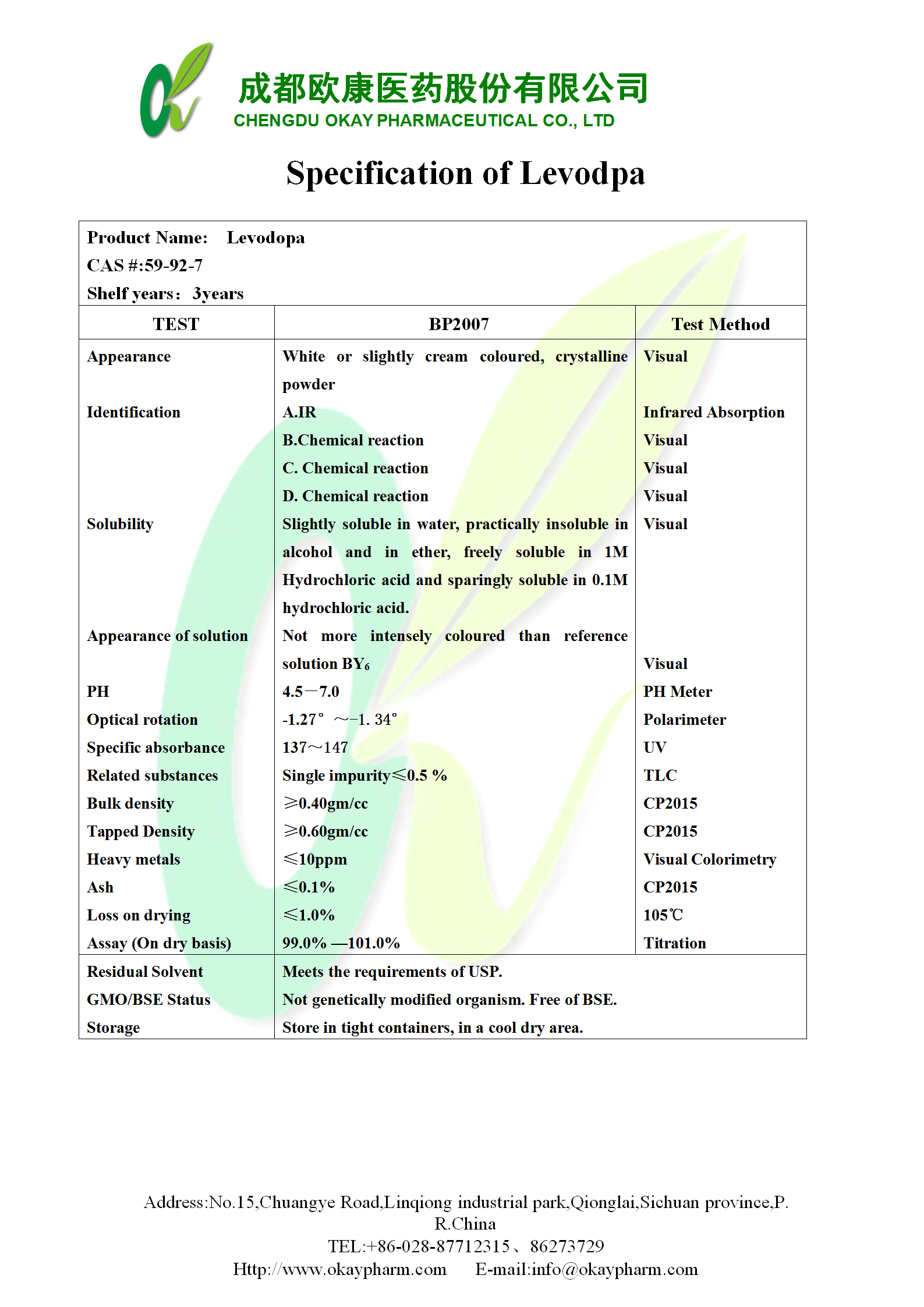 4118云顶集团·(中国)股份有限公司
