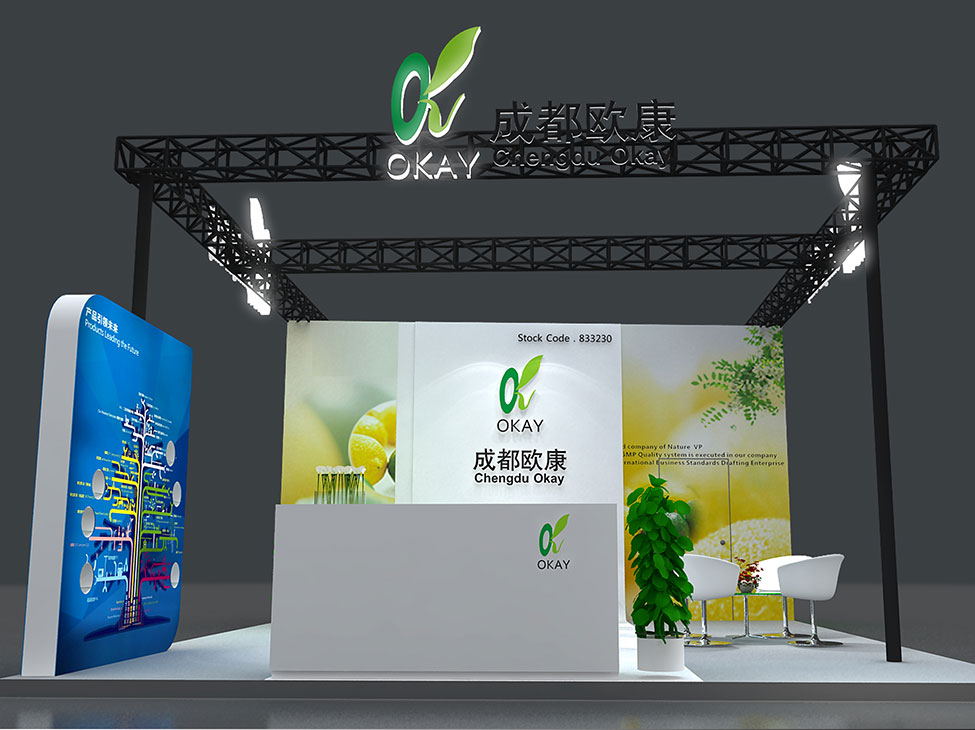 4118云顶集团·(中国)股份有限公司